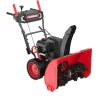 Снегоуборщик бензиновый SUNREKA GS668L