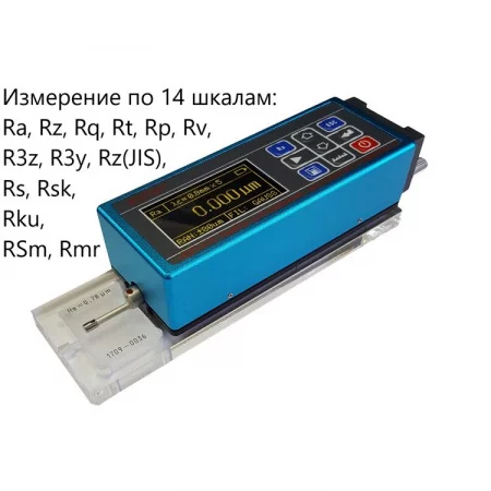 ИШП-210 по цене ИШП-210 арт. 001950