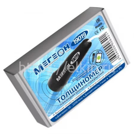 МЕГЕОН 19019 арт. к0000022929
