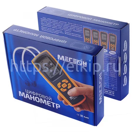 МЕГЕОН 51020 по цене МЕГЕОН 51020 арт. к0000006259