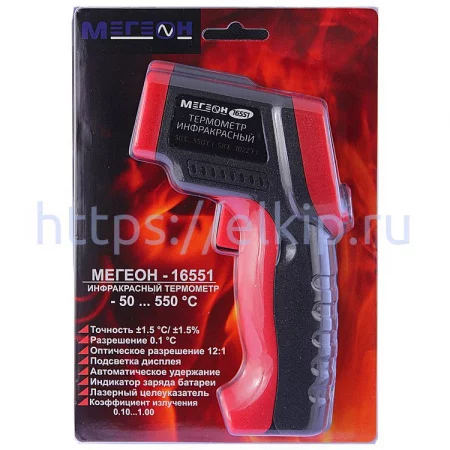 МЕГЕОН 16551 арт. 3235