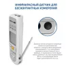 МЕГЕОН 26700 арт. к0000407323