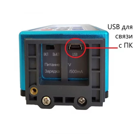 ИШП-210 по цене ИШП-210 арт. 001950