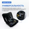 Verdo SE0208 арт. SE020800