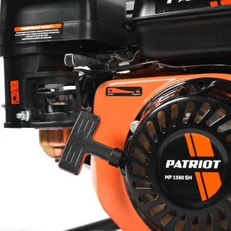Patriot MP 1560SH арт. 