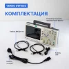 Verdo GW1503 арт. GW150300