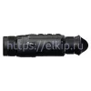 iRay Zoom ZH 38 арт. 665439
