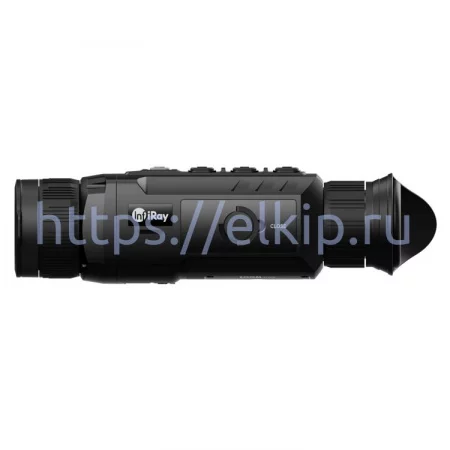 iRay Zoom ZH 38 арт. 665439