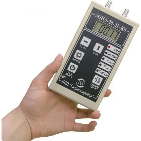 ЗОНД-20-ДГ-К8 по цене ЗОНД-20-ДГ-К8 арт. 886000