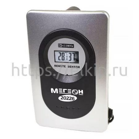 МЕГЕОН 20226 арт. к0000020721