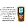 В7-521 по цене В7-521 арт. 002444
