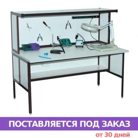 Стол монтажника радиоаппаратуры АКТАКОМ АРМ-4120 (ширина 120 см) Стол монтажника радиоаппаратуры АКТАКОМ АРМ-4120 (ширина 120 см)