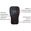 В7-К4 по цене В7-К4 арт. 001235