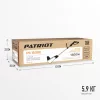 Patriot PS 1500E по цене Patriot PS 1500E арт. 426302216
