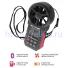 Цифровой термоанемометр МЕГЕОН 11070 с Bluetooth