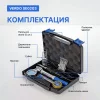 Verdo SE0203 по цене Verdo SE0203 арт. SE020301