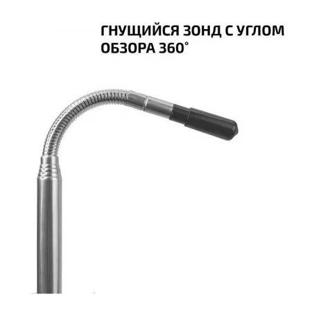 В7-А11 арт. 001896
