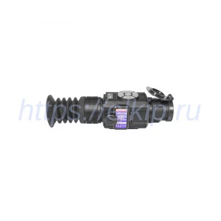 ConoTech Orion TS 35 по цене ConoTech Orion TS 35 арт. 2500