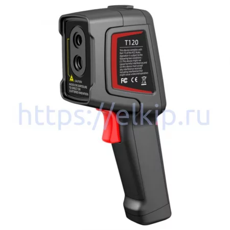 Guide T120 арт. 774360