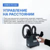 Verdo FE1404 по цене Verdo FE1404 арт. FE2140411