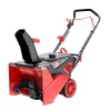 Снегоуборщик бензиновый SUNREKA GS536L