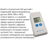 AtlasLog-IUT-В7 арт. 002089