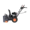 Patriot PS 603 по цене Patriot PS 603 арт. 426108603
