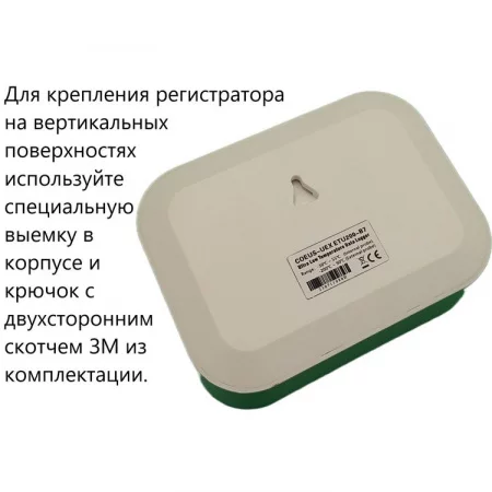 COEUS-UEX ETU30-В7 по цене COEUS-UEX ETU30-В7 арт. 002104