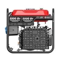 SUNREKA G5500i арт. 211057