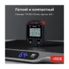 RGK SWE-02 по цене RGK SWE-02 арт. 721920