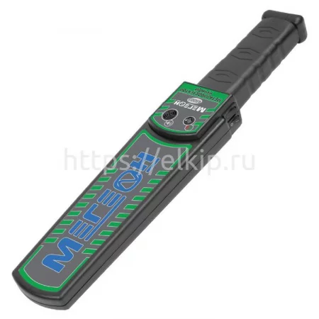 Ручной металлодетектор МЕГЕОН 45003 Ручной металлодетектор МЕГЕОН 45003