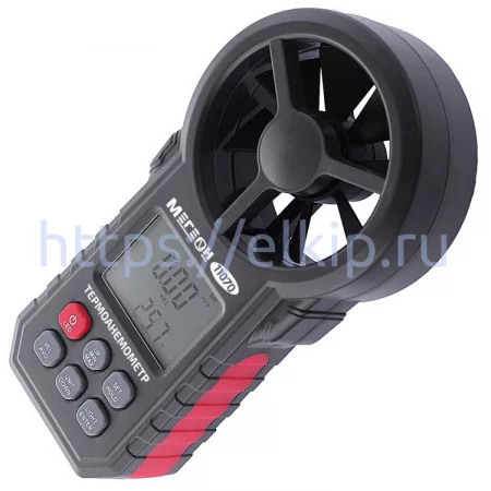 МЕГЕОН 11070 с Bluetooth арт. к0000031909