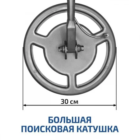 МЕГЕОН 45012 по цене МЕГЕОН 45012 арт.