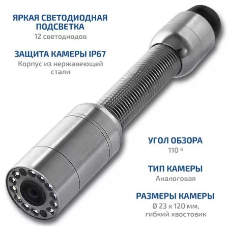 МЕГЕОН 33800 по цене МЕГЕОН 33800 арт. 5656