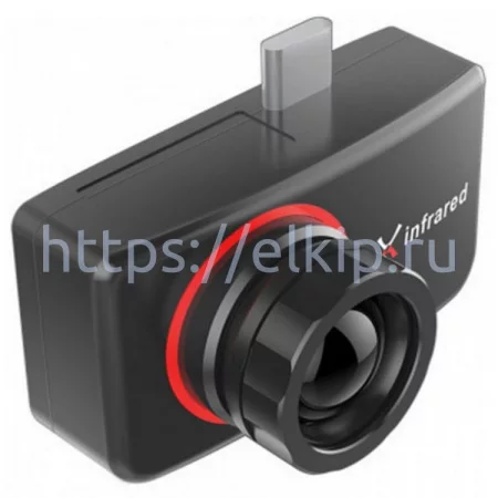 iRay xTherm T3 Pro по цене iRay xTherm T3 Pro арт. 665425