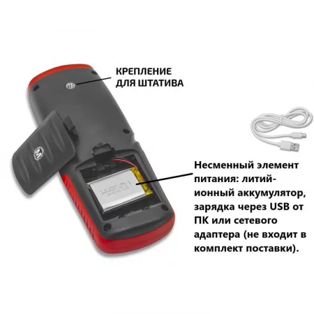 В7-А11 арт. 001896