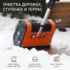 Patriot PE 1003UES по цене Patriot PE 1003UES арт. 426302213