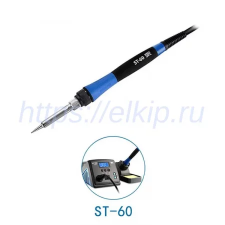 Atten HS-3060A по цене Atten HS-3060A арт. А243762