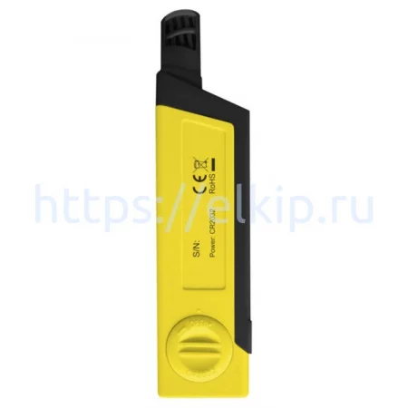 Trotec BC25 арт. 665719