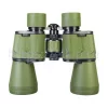 Levenhuk Travel 12×50 по цене Levenhuk Travel 12×50 арт. 79576
