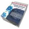 Интеграл С-01 по цене Интеграл С-01 арт. 997131