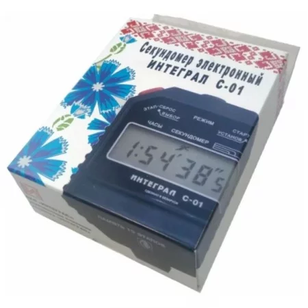Интеграл С-01 по цене Интеграл С-01 арт. 997131