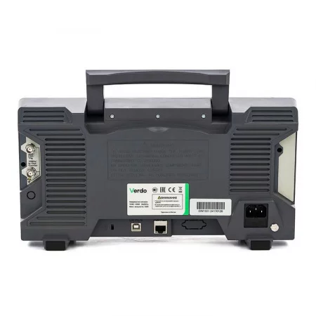 Verdo GW1501 арт. GW150100