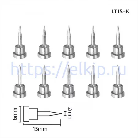 Комплект жал МЕГЕОН LT1S-K Комплект жал МЕГЕОН LT1S-K