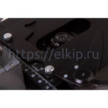 Levenhuk 320 PLUS (монокулярный) арт. 73795