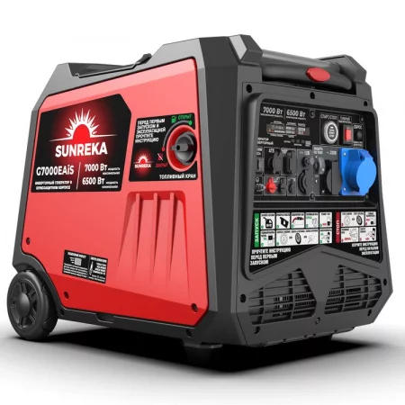 SUNREKA G7000EAiS арт. 211038