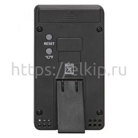 Trotec BZ05 арт. 665728
