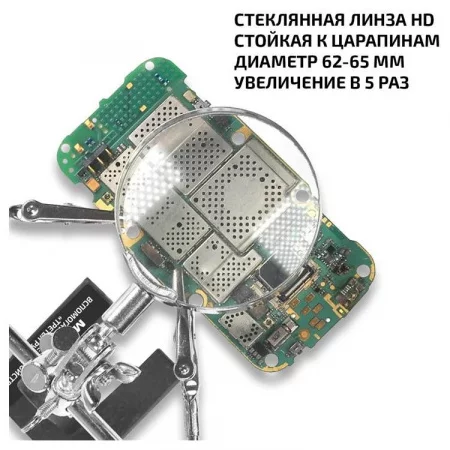 МЕГЕОН 02811 по цене МЕГЕОН 02811 арт.