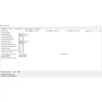 Кельвин RXT-PRO СП по цене Кельвин RXT-PRO СП арт. А65