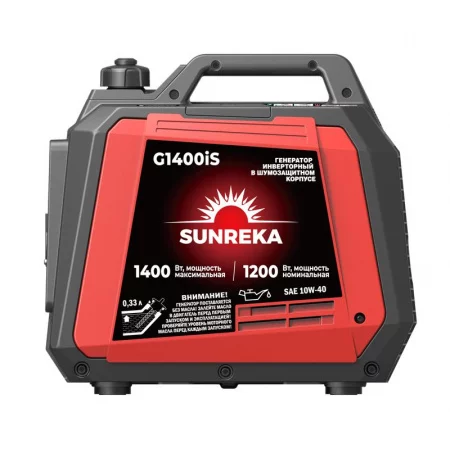 SUNREKA G1400iS по цене SUNREKA G1400iS арт. 211013